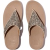 Classic Beige Mix