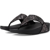 Black Multi